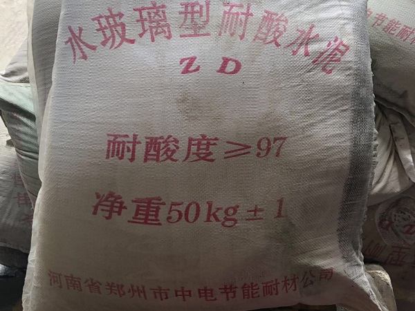綠源牌保溫材料的深度解析