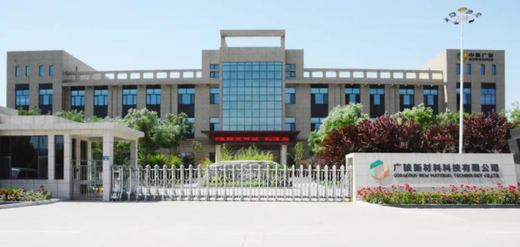 高邑縣保溫材料廠家聯(lián)系信息全解析