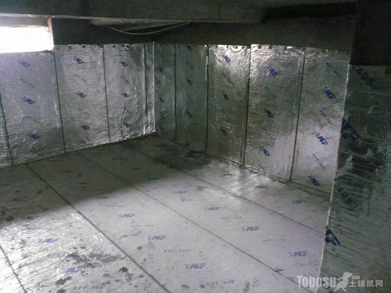 地下室做保溫材料，有效與否及其重要性