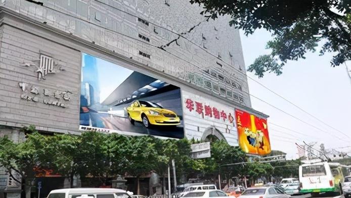 保溫材料店廣告牌效果圖，打造專業(yè)形象，引領行業(yè)潮流