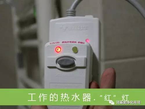 泡沫保溫材料的電熱水器，革新與優(yōu)勢分析