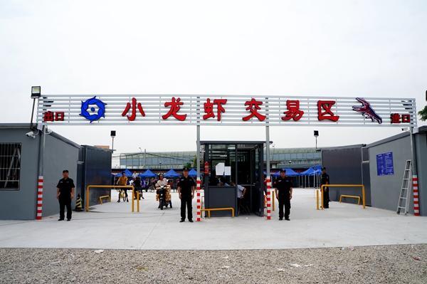 大豐市保溫材料批發(fā)市場，繁榮商貿與前瞻行業(yè)趨勢同步發(fā)展