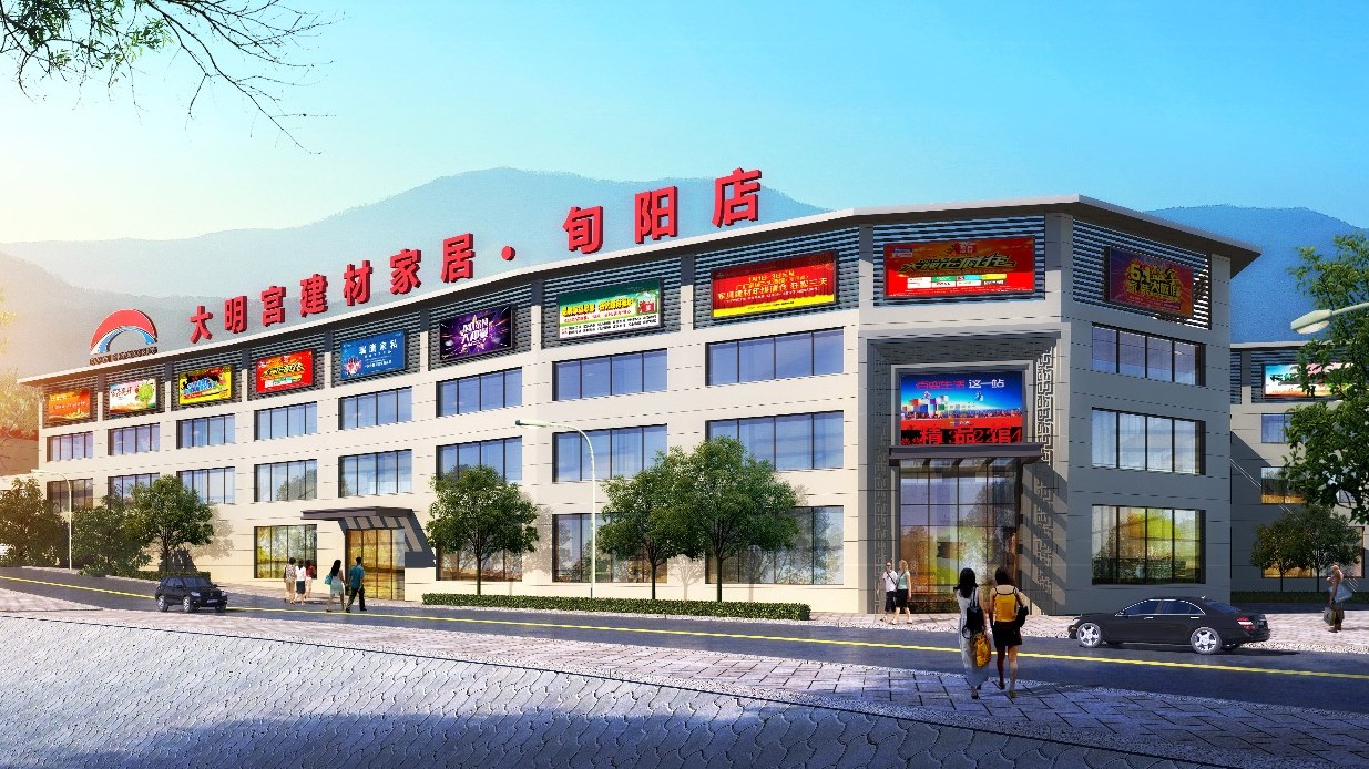 略陽縣保溫材料批發(fā)市場，繁榮的保溫材料交易之地
