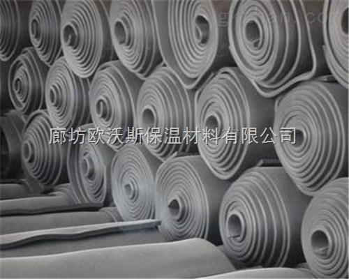 橡塑保溫材料板生產(chǎn)廠家的優(yōu)勢及特性概述