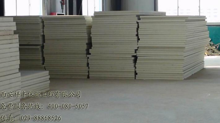 西安保溫材料真金板加工廠，專業(yè)制造，質(zhì)量至上