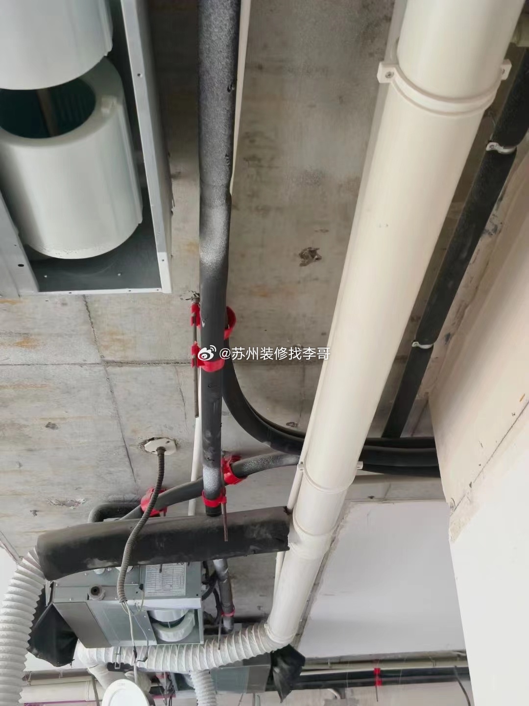 冷凝排水管保溫材料的研究與應(yīng)用概覽