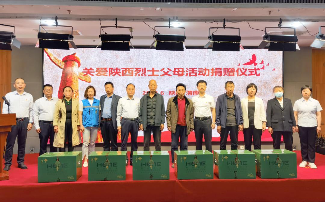 渭南市保溫材料廠家電話，連接您與優(yōu)質(zhì)保溫材料的橋梁