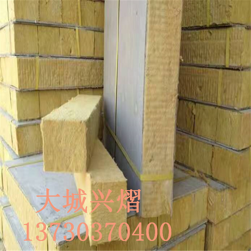雅安外墻保溫材料價(jià)格表及市場(chǎng)分析概覽