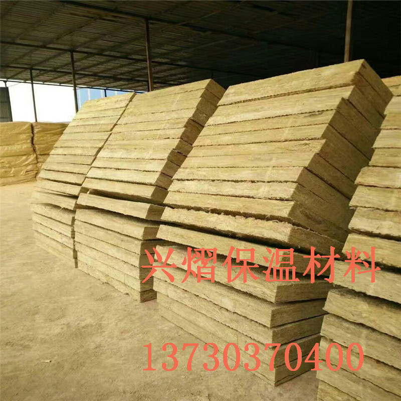 雅安外墻保溫材料價(jià)格表及其市場(chǎng)分析