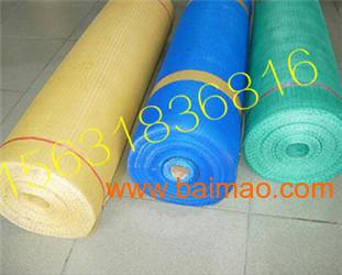 威海保溫材料現(xiàn)貨價(jià)格網(wǎng)，行業(yè)資訊與市場動(dòng)態(tài)