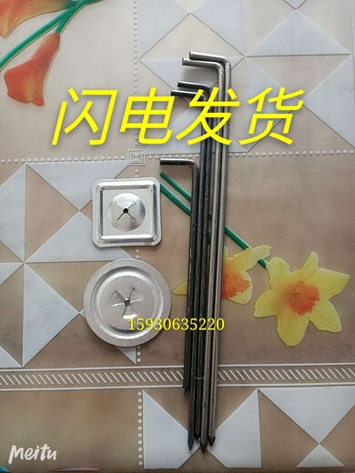 抓釘保溫材料的種類與材質深度解析