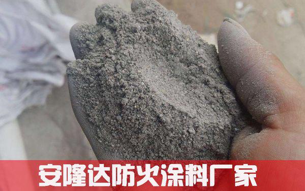 耐火等級(jí)一級(jí)的保溫材料，性能特點(diǎn)與應(yīng)用領(lǐng)域探討