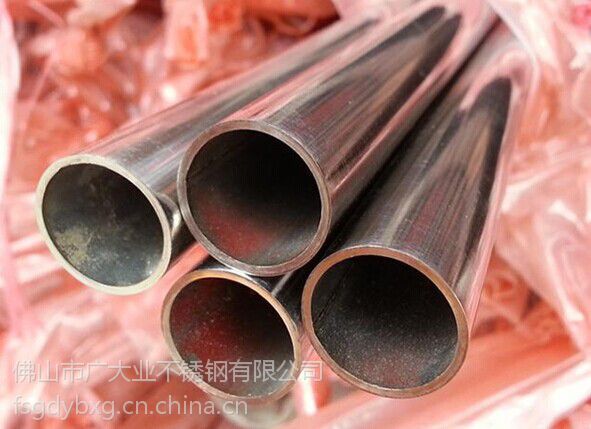 不銹鋼管保溫材料的選擇與應(yīng)用探討