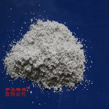 四川YT無(wú)機(jī)活性保溫材料銷售，引領(lǐng)建筑節(jié)能的新篇章