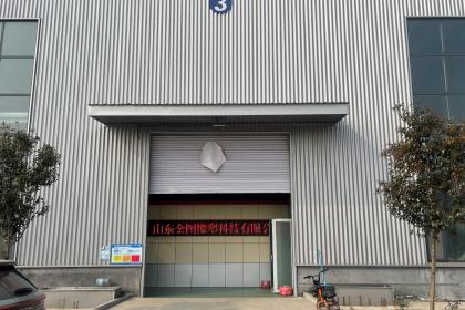 探訪高效保溫材料源頭——金佰盛科保溫材料廠地圖揭秘