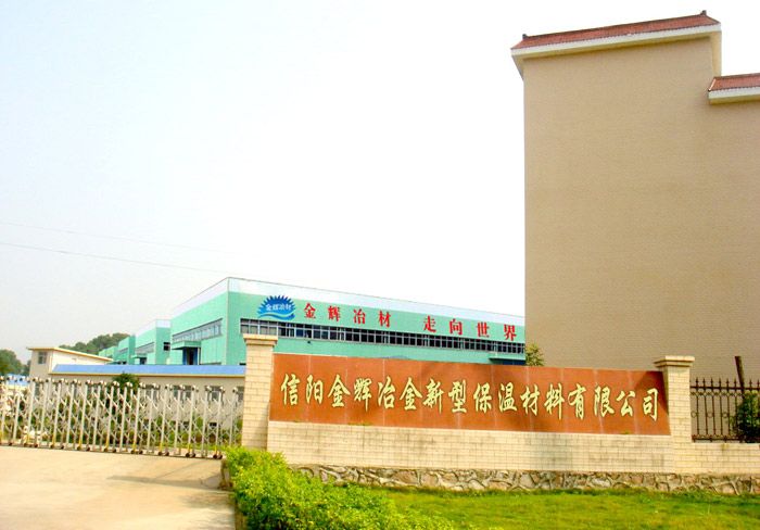 金佰盛科保溫材料廠地圖，探尋高效保溫材料的源頭之地