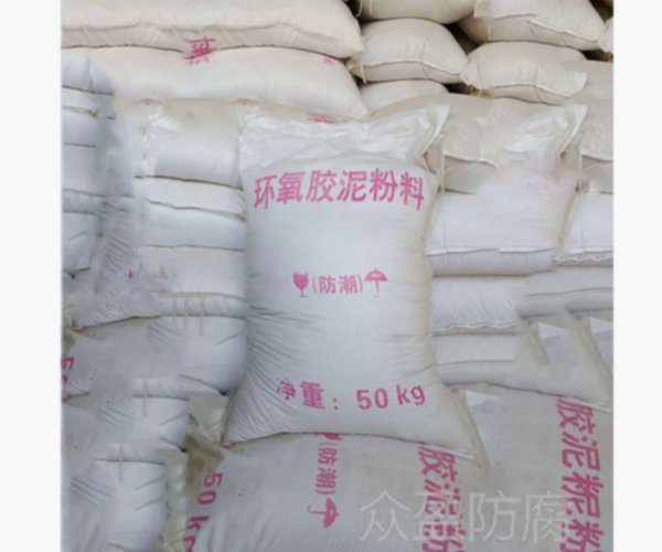 河間市享亞環(huán)眾保溫材料，引領(lǐng)行業(yè)新潮流，塑造綠色未來