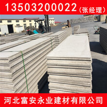 日照市保溫材料廠家深度解析報(bào)告