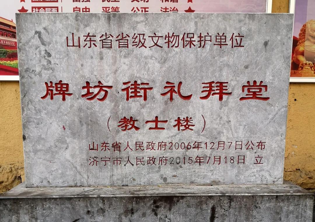 濟寧A級防火外墻保溫材料廠家深度解析