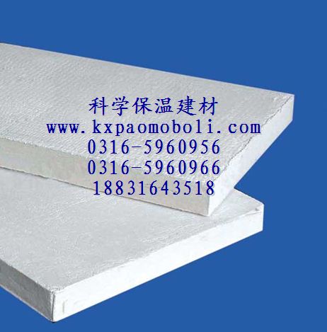 棗莊保溫材料現(xiàn)貨價(jià)格網(wǎng)，行業(yè)洞察與市場(chǎng)動(dòng)態(tài)實(shí)時(shí)更新