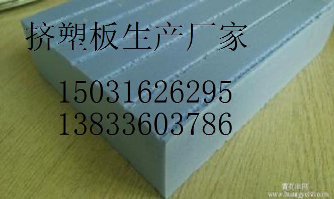 保溫材料吸水率分析及比較——以知乎視角解讀