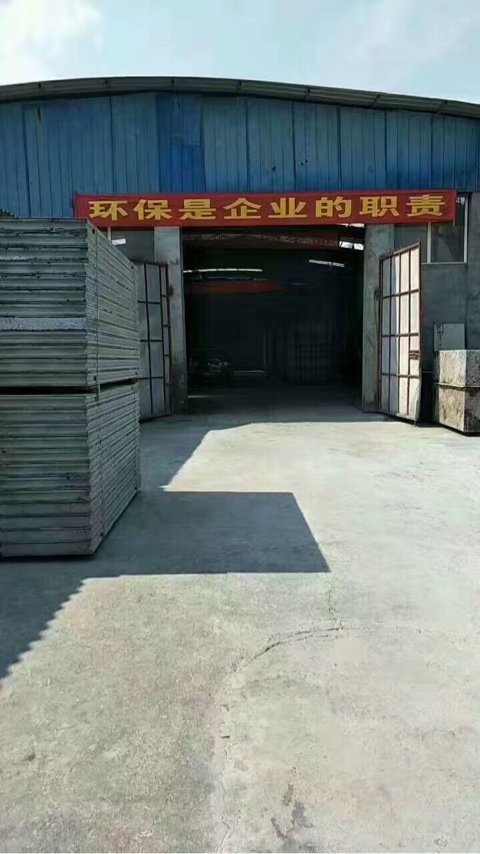 廣漢市保溫材料廠位置揭秘，揭秘其在當(dāng)?shù)氐闹匾耘c角色