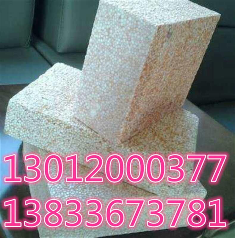 奇鑫防水保溫材料價(jià)格表，全面解析市場(chǎng)最新動(dòng)態(tài)
