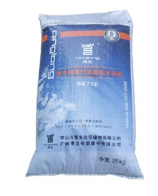 穆林保溫材料價格解析