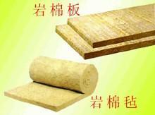 白山離心玻璃棉保溫材料廠家，卓越品質(zhì)，創(chuàng)新領(lǐng)先
