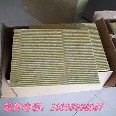 黑龍江A級(jí)保溫材料廠家深度解析