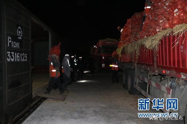 定西工地保溫材料廠招聘啟事