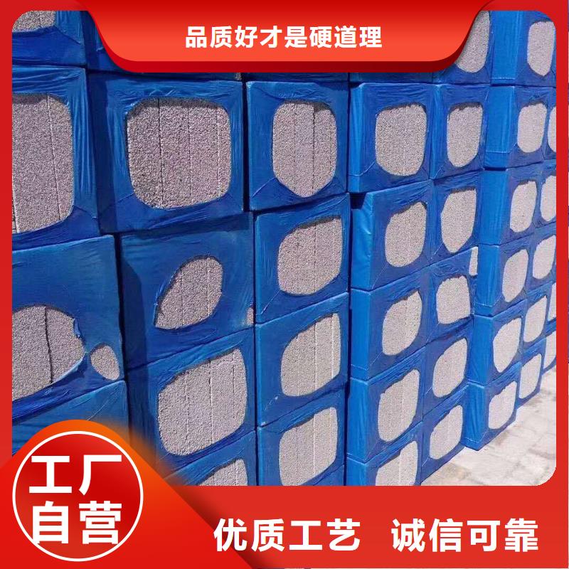高強(qiáng)度保溫材料廠家電話——探尋優(yōu)質(zhì)保溫材料的源頭