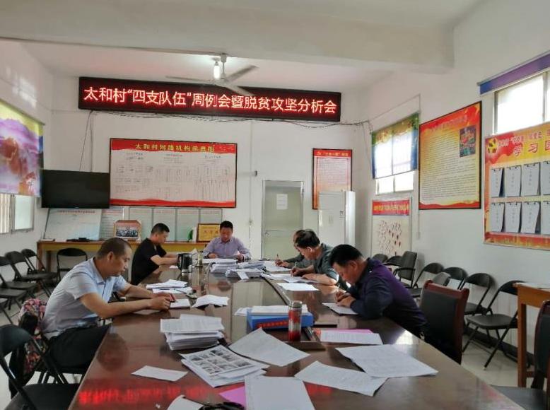 三原縣合力保溫材料，引領(lǐng)現(xiàn)代建筑保溫革新