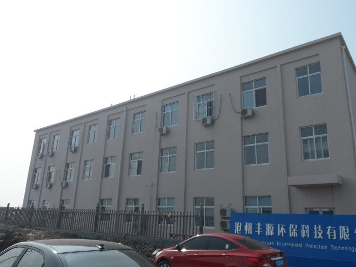 河北豐德保溫材料有限公司招聘啟事，職位空缺等你來(lái)挑戰(zhàn)