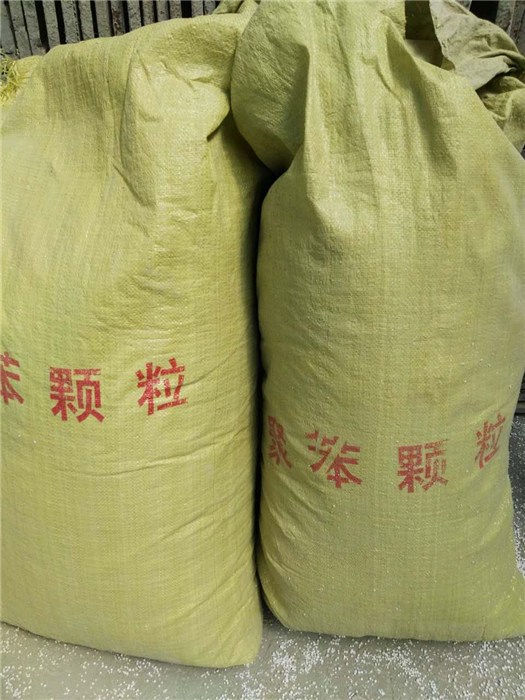 藍(lán)源保溫材料廠(chǎng)家地址深度解析