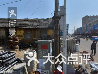 懷集縣保溫材料購(gòu)買指南，選購(gòu)攻略與比較選擇