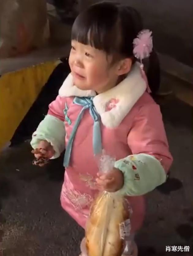 揭秘賣保溫材料的小女孩背后的故事
