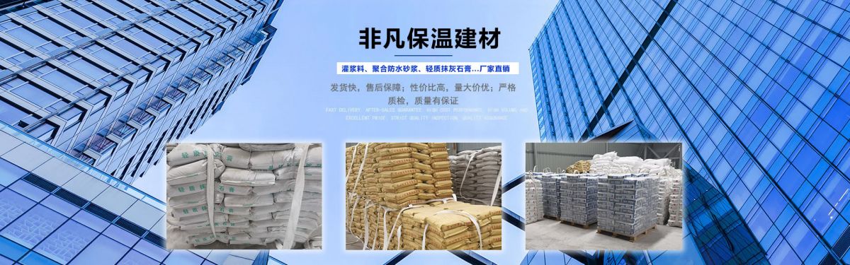 欣佳保溫材料怎么樣？知乎用戶深度解析