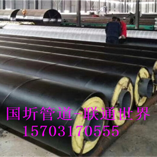 保定市供熱網(wǎng)保溫材料廠家深度剖析