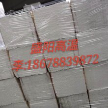如何做好外墻水包水保溫材料施工
