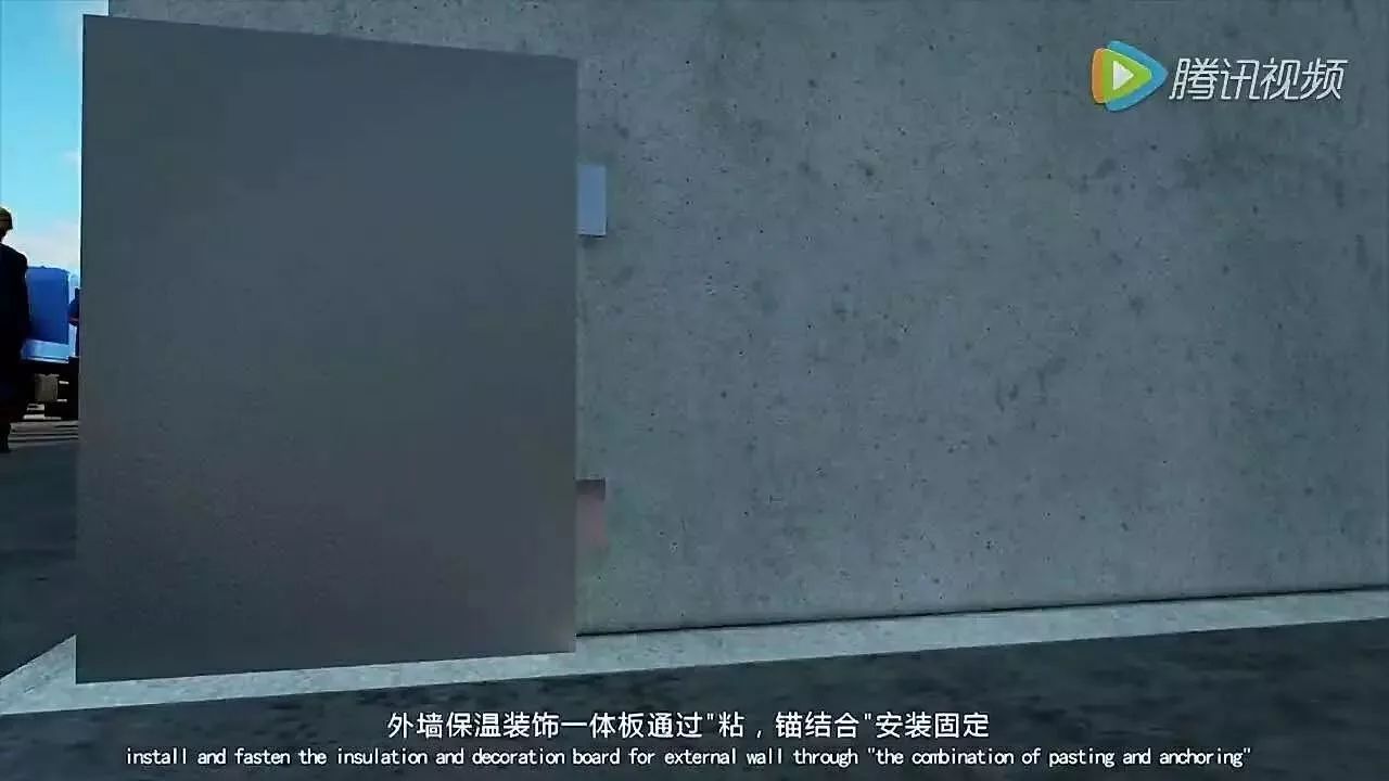 外墻保溫材料自粘一體板，革新建筑保溫技術的核心要素