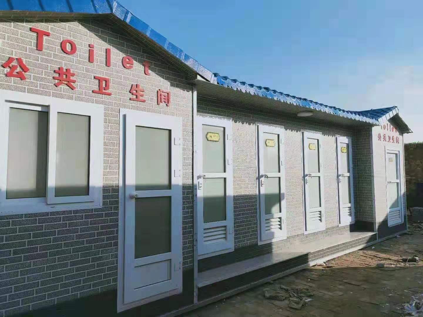 公共衛(wèi)生間保溫材料價格及其選擇