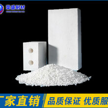 鑫輝保溫材料廠，品質(zhì)、服務(wù)、創(chuàng)新與發(fā)展之路深度解析