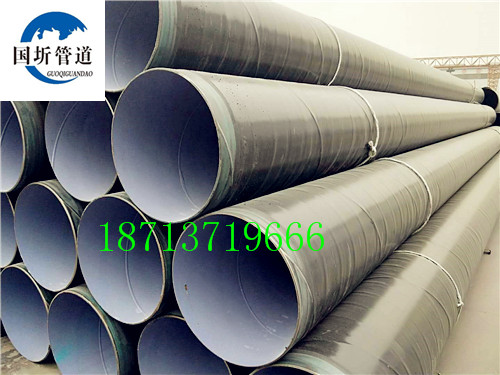 阿拉爾水管保溫材料廠家，專業(yè)制造，質(zhì)量至上保障