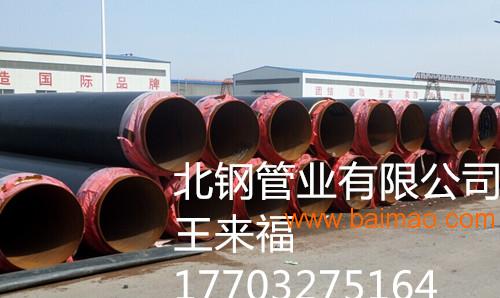 阿拉爾水管保溫材料廠家，專業(yè)制造，質(zhì)量至上