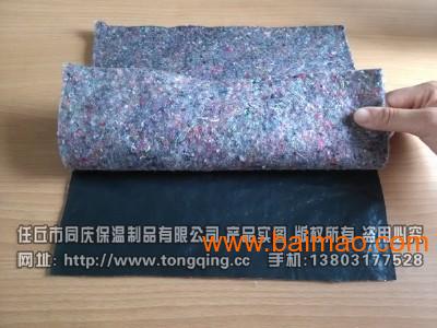 北京房頂內(nèi)保溫材料廠家深度解析
