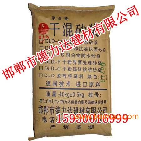 內(nèi)保溫材料排名前十品牌，深度解析市場領導者
