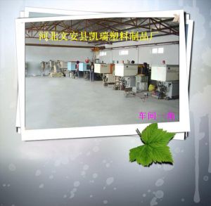 凱瑞保溫材料廠，品質(zhì)、技術(shù)、服務(wù)與發(fā)展?jié)摿ι疃忍剿?/>			</figure>
		</div>		
		<div   id=