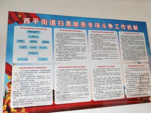 西平縣室內(nèi)保溫材料廠聯(lián)系信息詳解