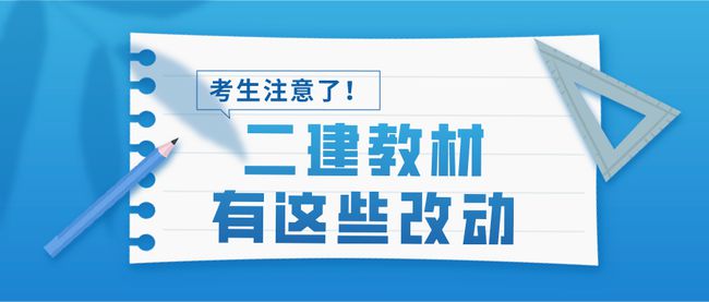 二建保溫材料識(shí)別方法詳解